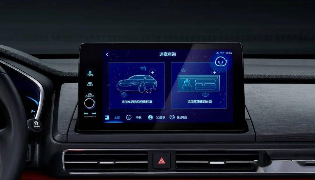 『全新更新』7777788888新奧門免費大全，一網(wǎng)打盡所有熱門游戲！，全新更新，7777788888新奧門免費游戲大全，熱門游戲一網(wǎng)打盡