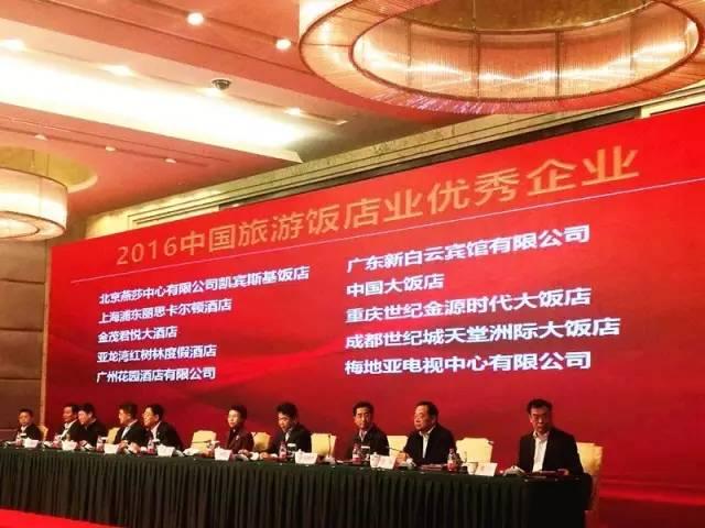 中國(guó)哪個(gè)旅行社口碑好，深度解析旅行社品質(zhì)與服務(wù)，深度解析，中國(guó)口碑最佳的旅行社品質(zhì)與服務(wù)