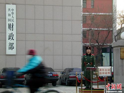 王中王新版平特一肖圖，深度解析與SEO優(yōu)化策略，王中王新版平特一肖圖深度解析與SEO優(yōu)化策略探討