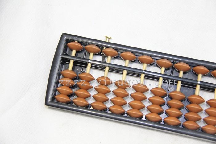 鐵算算盤4887最新版，功能、優(yōu)勢(shì)及如何獲取，鐵算算盤4887最新版詳解，功能、優(yōu)勢(shì)及獲取指南