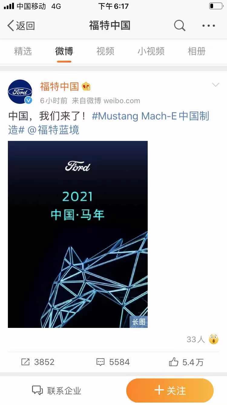 王中王馬會(huì)F1獎(jiǎng)結(jié)果一肖中特，賽馬運(yùn)動(dòng)的榮耀與期待，賽馬運(yùn)動(dòng)榮耀揭曉，王中王馬獲F1獎(jiǎng)，一肖中特見證榮耀時(shí)刻