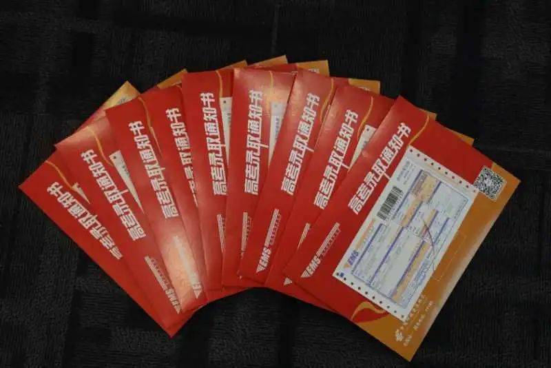 王中王一肖東方心經(jīng)，探索關(guān)鍵詞背后的深層含義與奧秘，王中王一肖東方心經(jīng)，關(guān)鍵詞背后的深層含義與奧秘探索