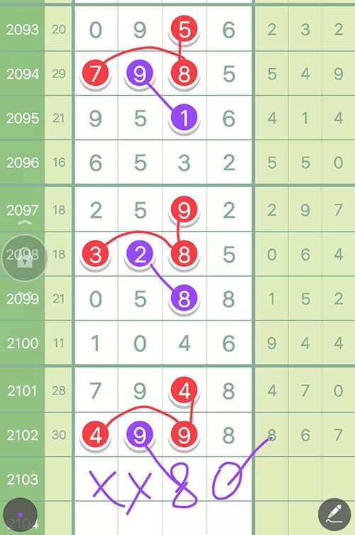 王中王鐵算一肖中特肖中的秘密與奧秘，探尋背后的故事，王中王鐵算一肖中特肖的秘密，探尋背后的故事與奧秘