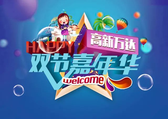 揭秘75期王中王一馬一肖的獨(dú)特魅力，揭秘王中王一馬一肖的獨(dú)特魅力，第75期獨(dú)家解析