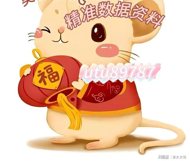 新澳2025今晚開獎資料詳解，全方位解讀彩票開獎秘密，新澳2025今晚開獎資料全面解析，揭秘彩票開獎秘密