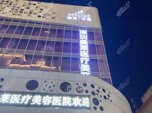 揭秘上海口碑最差的十大醫(yī)院，深度解析問題所在，上?？诒畈钍筢t(yī)院深度解析與揭秘