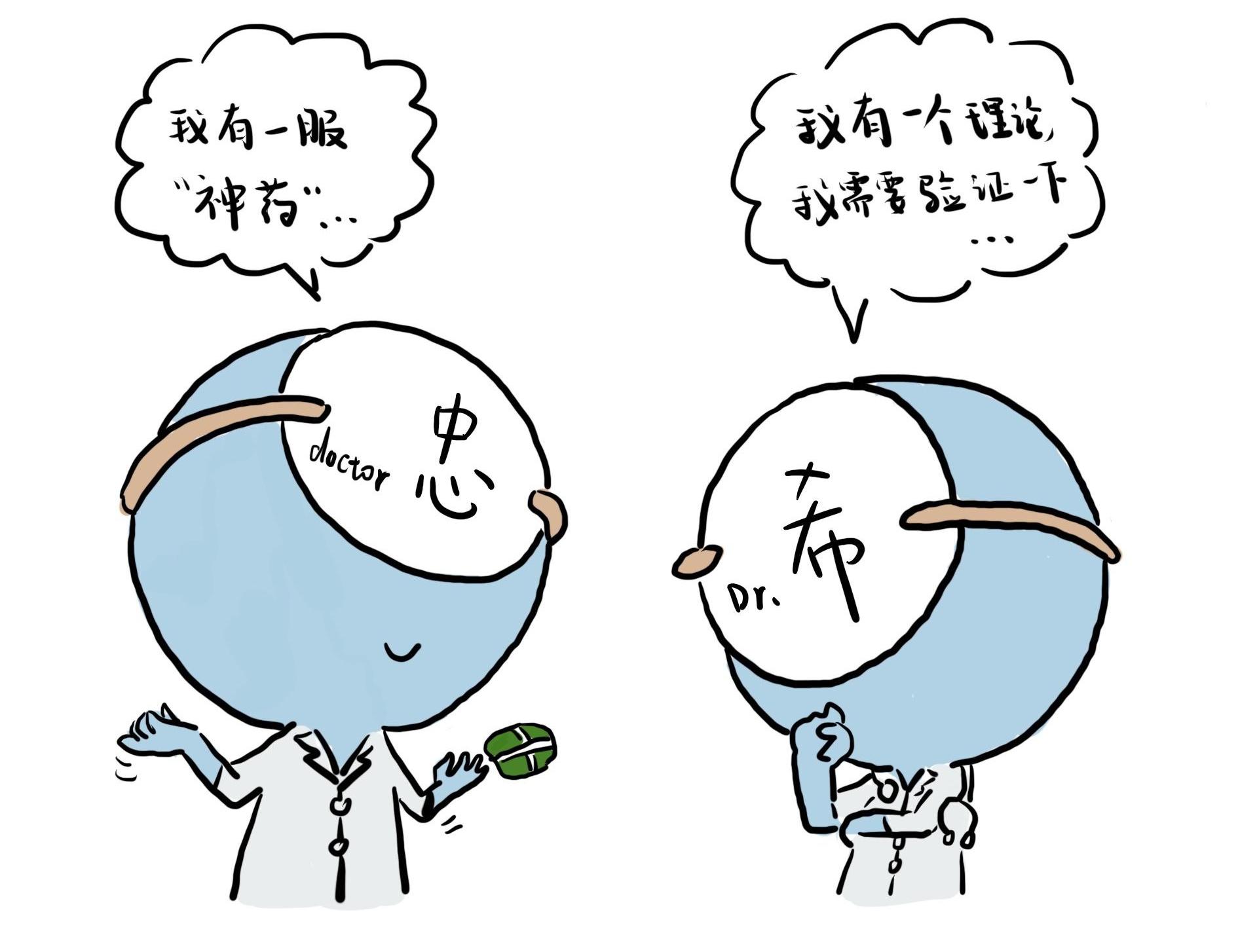 一瓶風(fēng)油精，輕松解決腳氣問(wèn)題，風(fēng)油精解決腳氣問(wèn)題妙招