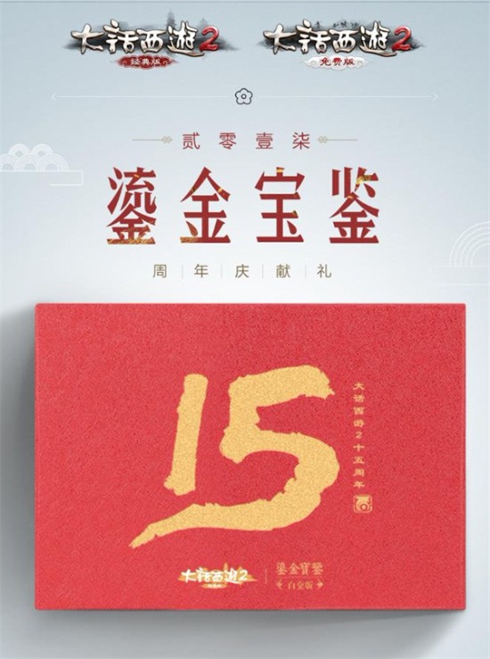 澳門今晚必開一肖，揭秘生肖運勢與預(yù)測背后的秘密，澳門今晚生肖預(yù)測揭秘，生肖運勢背后的秘密與必開一肖預(yù)測