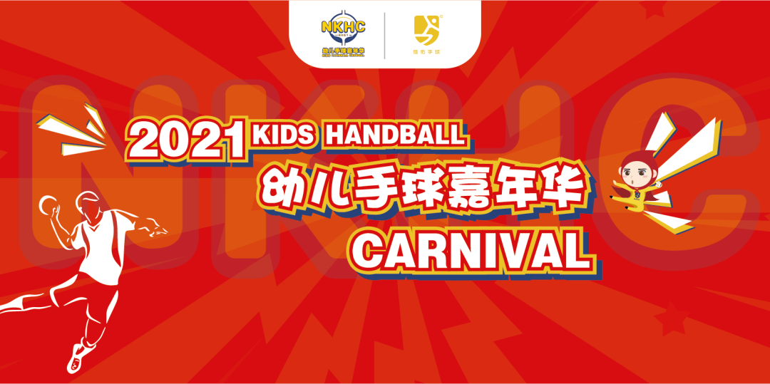 澳門管家婆天天開彩，預(yù)測與策略走向分析（至2025年），澳門管家婆天天開彩，預(yù)測與未來策略走向分析（至2025年深度剖析）