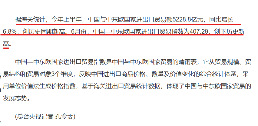香港2025全年免費(fèi)資料，探索與預(yù)測，香港2025全年免費(fèi)資料，深度探索與未來預(yù)測
