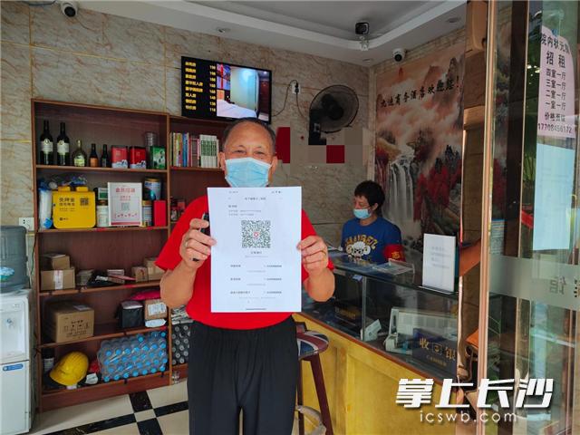 一碼一肖，揭秘100%精準(zhǔn)資料的秘密，揭秘百分百精準(zhǔn)資料，一碼一肖的神秘面紗