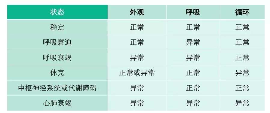 鐵算算盤4987三期最準(zhǔn)資料，揭秘預(yù)測(cè)真相與優(yōu)勢(shì)分析，揭秘鐵算算盤三期預(yù)測(cè)真相與優(yōu)勢(shì)分析，最準(zhǔn)資料解析