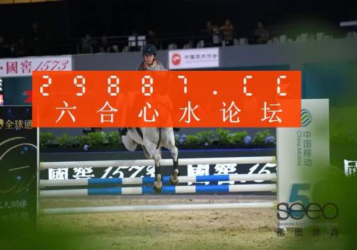 一肖一碼一一特，揭秘生肖與幸運數(shù)字的神秘聯(lián)系，揭秘生肖與幸運數(shù)字神秘聯(lián)系，一肖一碼一一特解讀