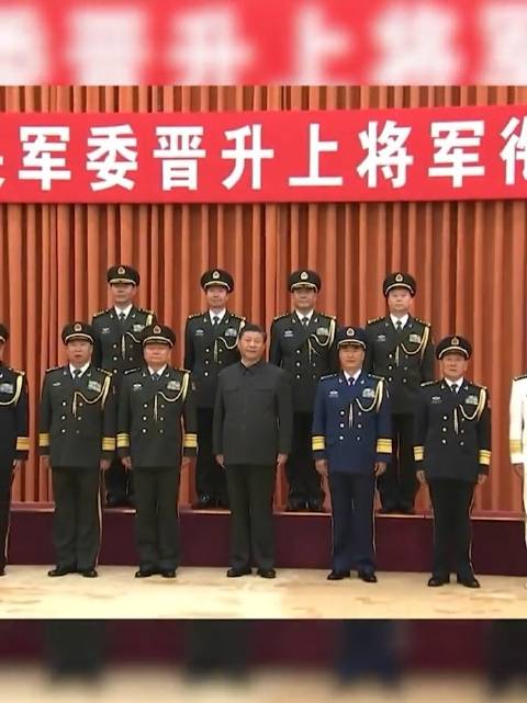 徐起零上將的未來去向，揭秘軍事生涯的新征程，徐起零上將未來去向揭秘，軍事生涯新征程展望