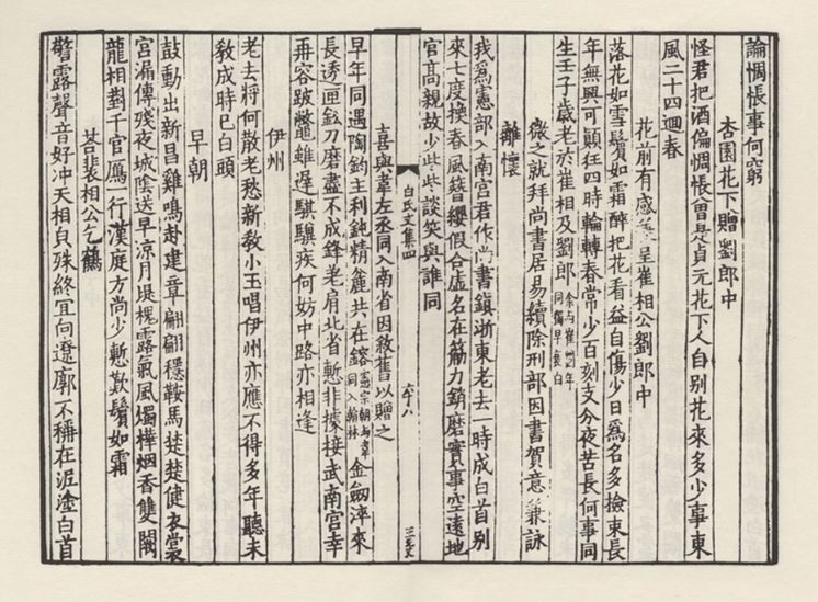 劉伯溫全年料四肖選一試，揭秘古代預(yù)測奇才的傳奇與智慧，揭秘古代預(yù)測奇才劉伯溫的傳奇智慧與四肖選一全年料試探