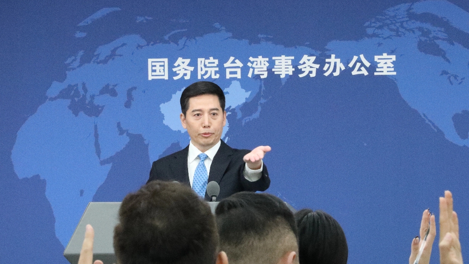 臺(tái)灣新聞最新消息今天視頻直播，全面解讀時(shí)事熱點(diǎn)，深度剖析政治經(jīng)濟(jì)走向，臺(tái)灣新聞時(shí)事熱點(diǎn)深度解讀，政治經(jīng)濟(jì)走向分析直播視頻發(fā)布