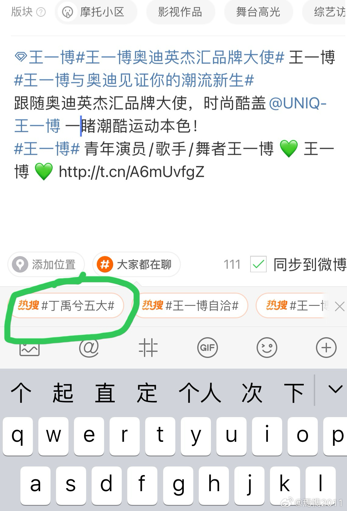 香港王中王一肖主碼，探索背后的秘密與奧秘，香港王中王一肖主碼揭秘，背后的秘密與奧秘探索