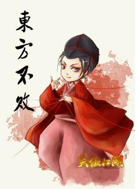 淘氣天尊新浪博客，深度探索與獨(dú)特見(jiàn)解，淘氣天尊新浪博客，深度探索與獨(dú)特見(jiàn)解集萃