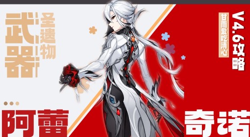 揭秘劉伯溫一肖八碼，傳奇人物與神秘預言的交融，劉伯溫一肖八碼，傳奇人物與預言的奧秘揭秘