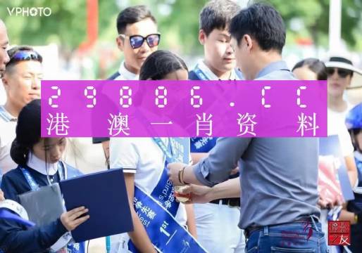 澳門彩票中的秘密，揭秘一肖一特一中現(xiàn)象與背后的數(shù)字4949，澳門彩票揭秘，一肖一特一中現(xiàn)象與神秘數(shù)字494 背后的秘密