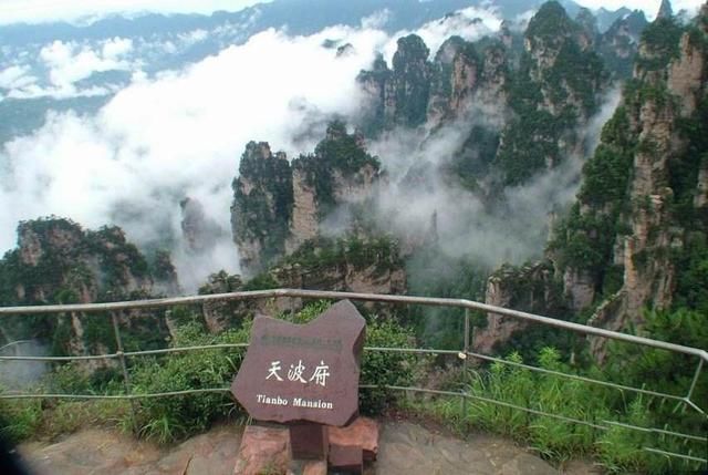 老人游張家界，最輕松的線路攻略，張家界老人游，輕松線路攻略