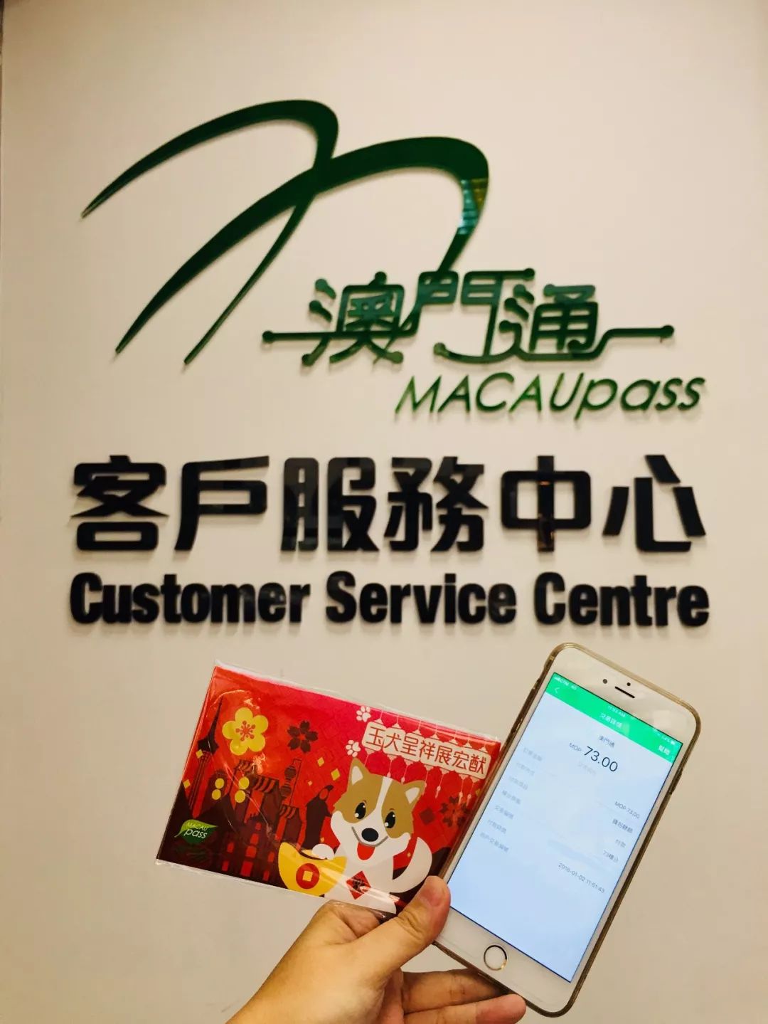 澳門(mén)正版資料大全資料生肖卡，探索生肖文化的魅力與實(shí)用指南，澳門(mén)正版資料大全，生肖文化魅力與實(shí)用指南探索