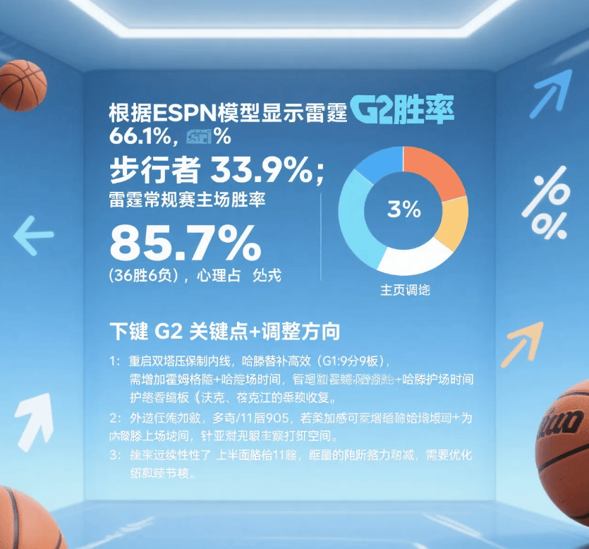 新澳2025正版資料免費(fèi)公開，探索未來(lái)，助力成功之路，新澳2025正版資料免費(fèi)公開，探索未來(lái)助力成功之路