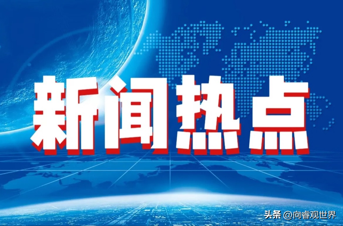 SEO優(yōu)化策略探討