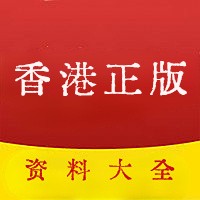 香港六合資料大全查，探索六合彩的奧秘與實用指南，香港六合資料大全查，探索六合彩奧秘與實用指南