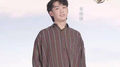 六哲個(gè)人資料簡(jiǎn)介圖片，六哲個(gè)人簡(jiǎn)介圖片資料