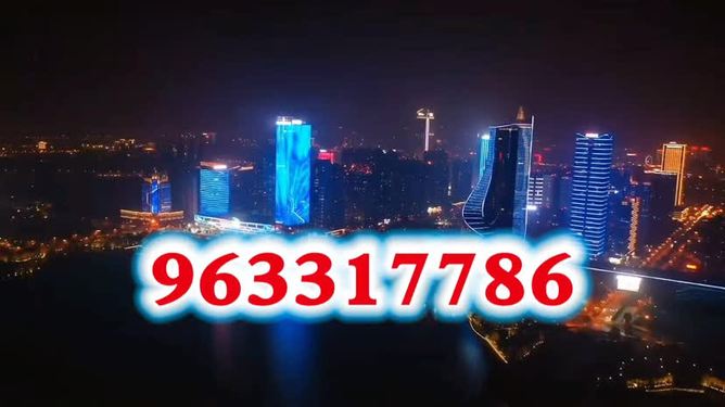 澳門今晚必開一肖一特，探索生肖彩票的魅力與預(yù)測邏輯，澳門生肖彩票預(yù)測，探索彩票魅力與預(yù)測邏輯揭秘特肖一碼之夜