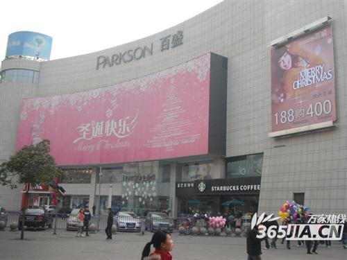 合肥百貨股票的投資前景深度解析，合肥百貨股票投資前景深度剖析