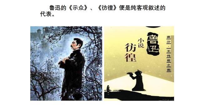 特彩吧劉伯溫平特一肖，揭秘彩票預(yù)測傳奇，揭秘劉伯溫平特一肖彩票預(yù)測傳奇，特彩吧里的預(yù)測真相探索