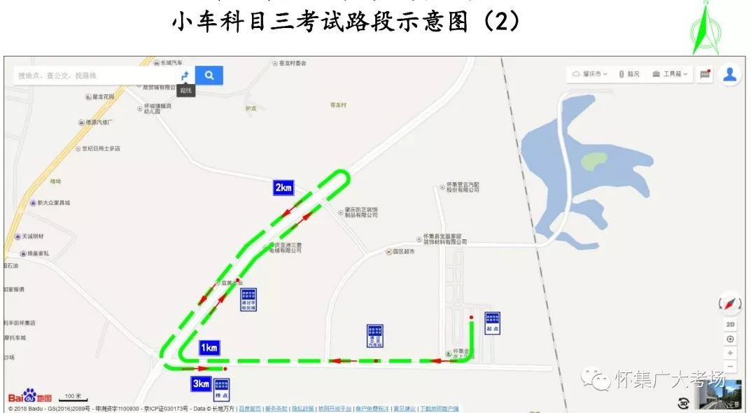 新奧今晚開一肖一特講解詞語高德地圖，深度解析與SEO優(yōu)化策略，高德地圖深度解析與SEO優(yōu)化策略講解，新奧生肖今晚特講開啟