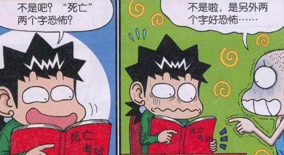 祛痘的方法有哪些，全面解析有效的解決方案，全面解析，祛痘有效方法一覽