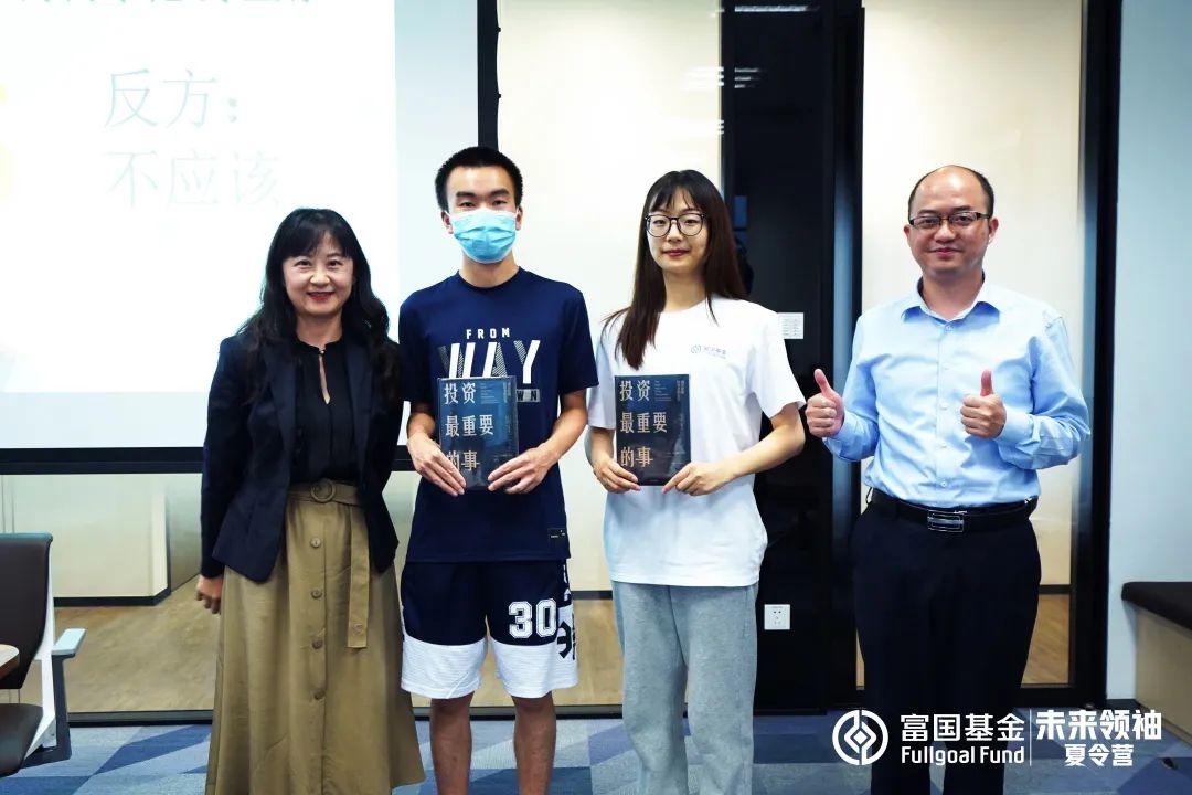 富國基金官網(wǎng)登錄指南及優(yōu)化SEO策略，富國基金官網(wǎng)登錄指南與SEO策略優(yōu)化