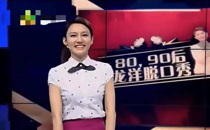 揭秘龍洋的婚禮瞬間，龍洋結婚照片一覽，揭秘龍洋婚禮瞬間，獨家曝光結婚照片全記錄