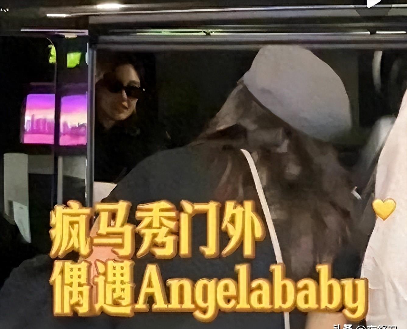 黃曉明被曝大瓜，揭秘背后的真相與熱議，黃曉明大瓜揭秘，真相與熱議的背后