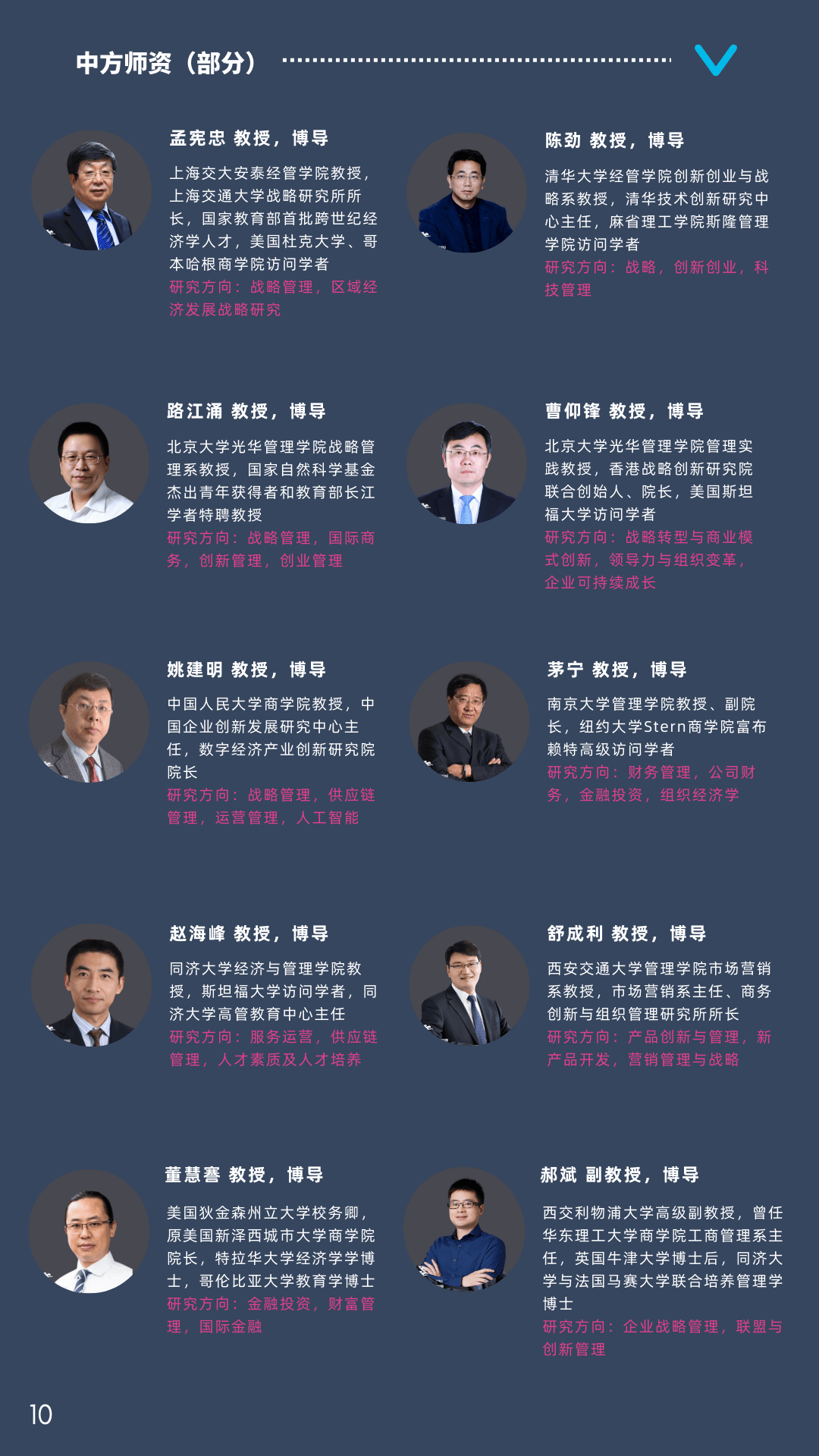 新澳門開獎(jiǎng)結(jié)果及最新開獎(jiǎng)動(dòng)態(tài)，澳門最新開獎(jiǎng)結(jié)果及動(dòng)態(tài)速遞