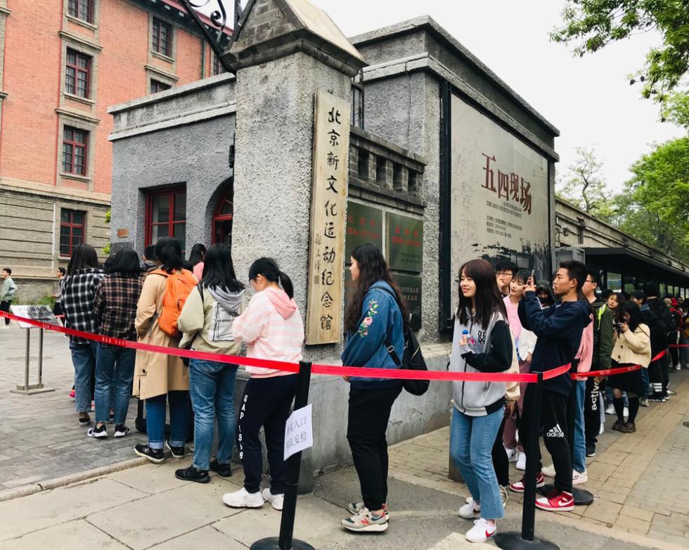 中國時(shí)政新聞，深度解讀與前沿觀察，中國時(shí)政新聞的深度解讀與前沿觀察