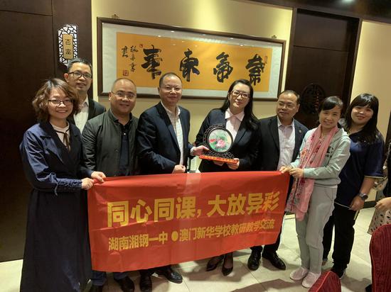 澳門一碼一肖一特一中直播，探索澳門博彩文化的獨特魅力，澳門博彩文化的獨特魅力，一碼一肖一特一中直播探索