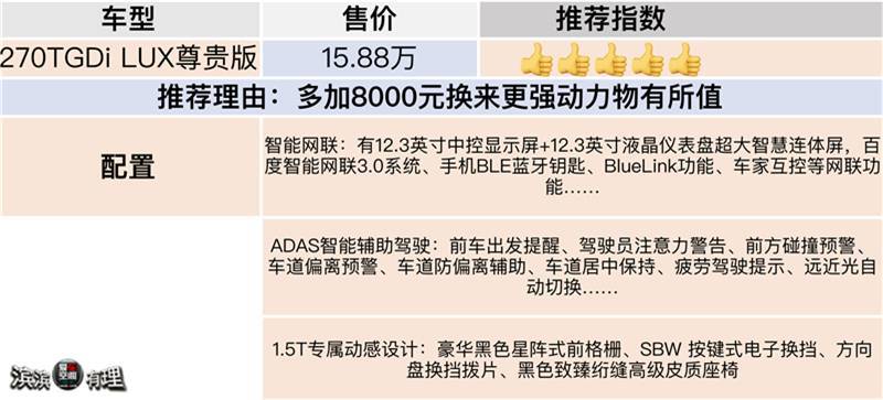 新976744.com，全新資料大全，準確資料一網(wǎng)打盡，新976744.com，全新資料大全，一網(wǎng)打盡精準信息