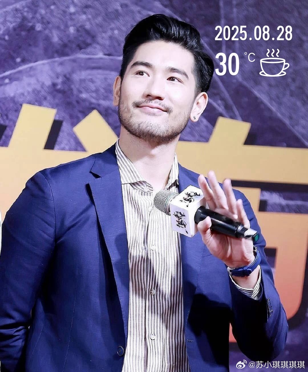 高以翔個人資料及身高介紹，高以翔個人資料、身高介紹全解析