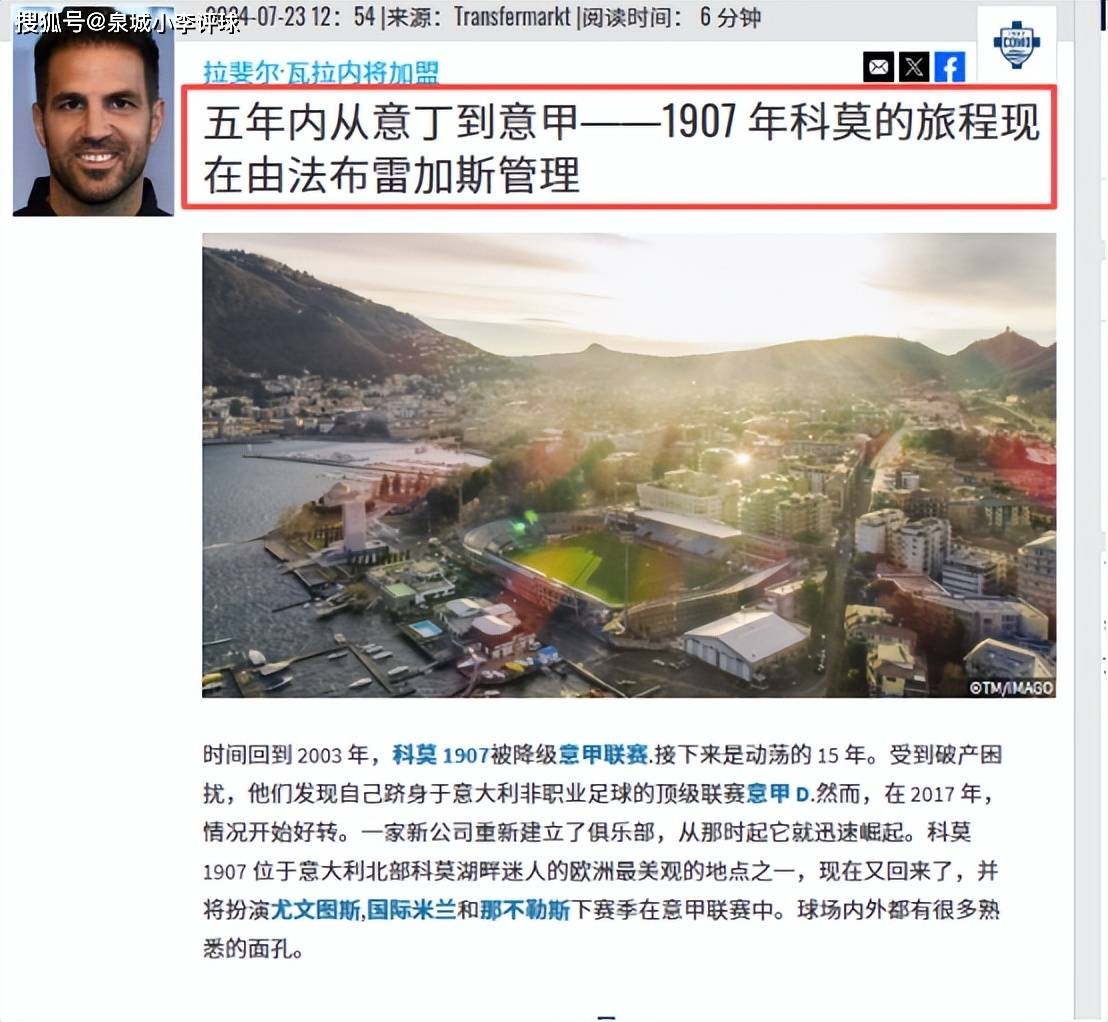 澳門最快開獎視頻直播，今日開獎現(xiàn)場直播觀看指南，澳門最快開獎視頻直播，今日開獎現(xiàn)場直播觀看指南