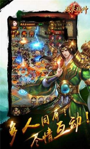 全新傳奇網(wǎng)站上線，探索傳奇三肖的魅力，全新傳奇網(wǎng)站上線，探索傳奇三肖的無(wú)限魅力