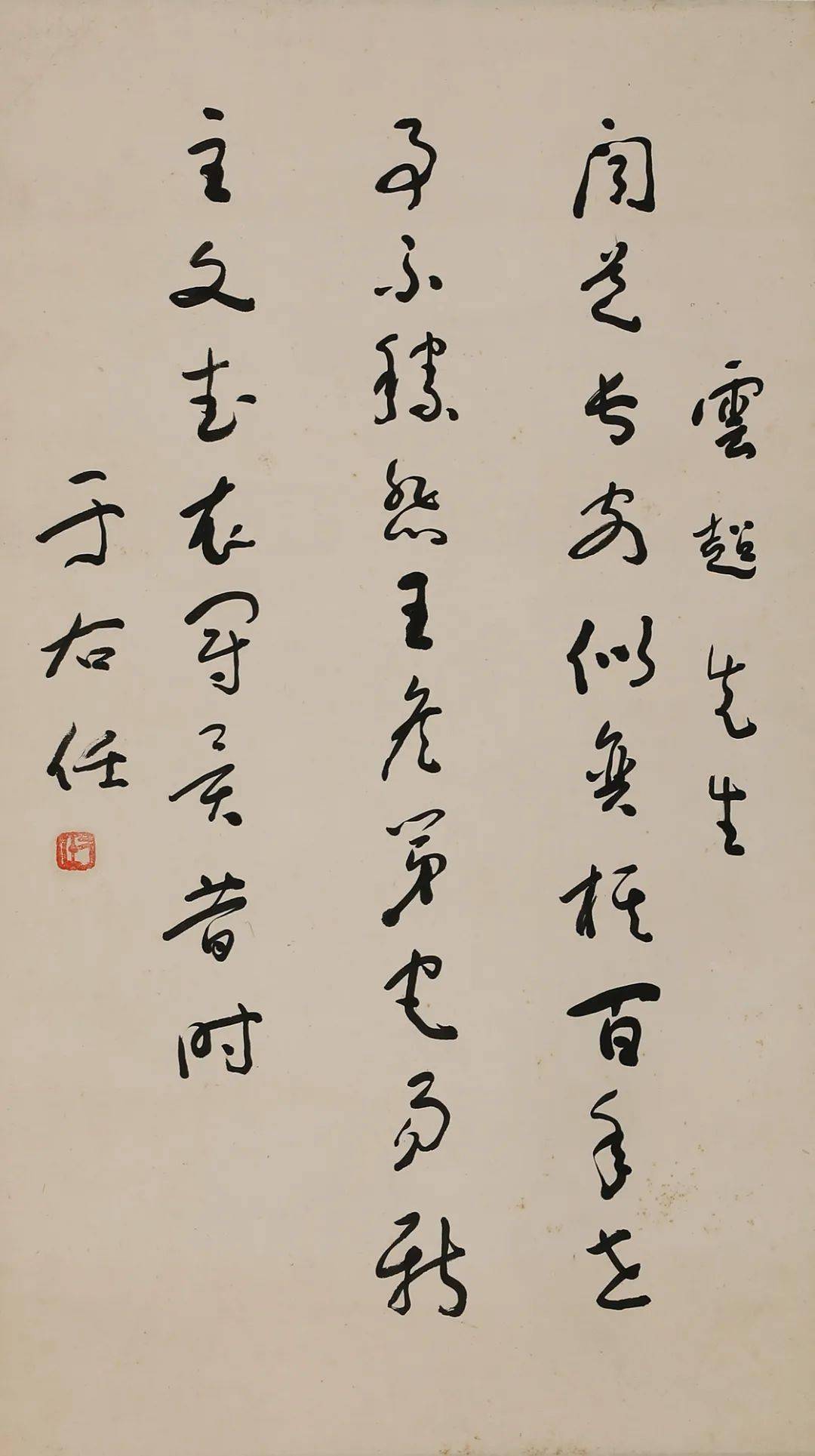 劉伯溫四肖精選一肖，揭秘古代預(yù)測(cè)技藝與現(xiàn)代應(yīng)用，劉伯溫四肖精選揭秘，古代預(yù)測(cè)技藝與現(xiàn)代應(yīng)用之道