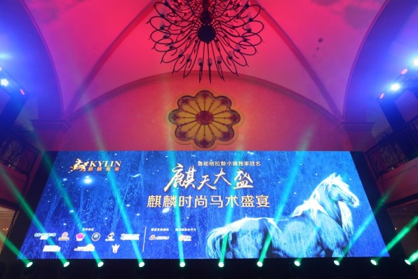 澳門最快開獎現(xiàn)場直播開獎網(wǎng)，實時體驗彩票魅力，澳門彩票直播開獎現(xiàn)場，體驗彩票魅力，實時開獎不容錯過