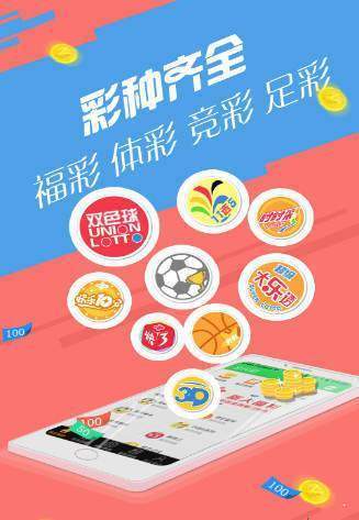 揭秘管家婆彩圖必中一肖的神秘面紗，揭秘管家婆彩圖必中生肖的神秘面紗