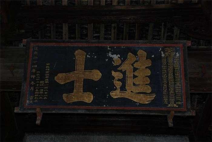 劉伯溫成語解一肖，探尋背后的故事與智慧，劉伯溫成語解生肖，探尋背后的故事與智慧