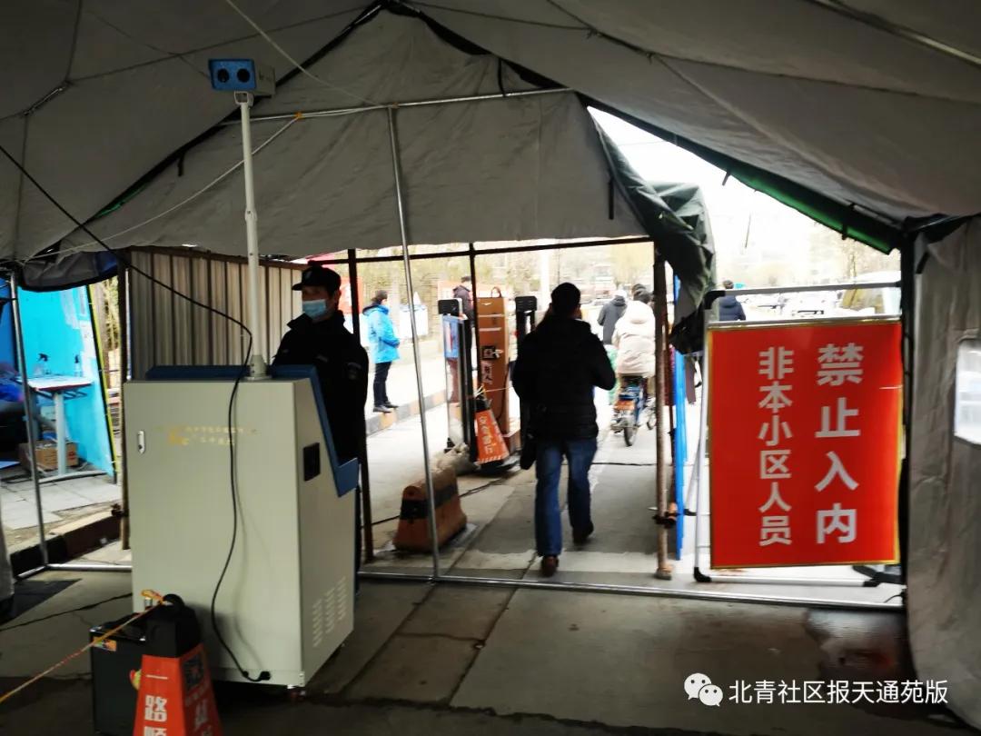 人體體溫正常范圍表——了解你的體溫狀況，人體體溫正常范圍解析，了解你的體溫狀況